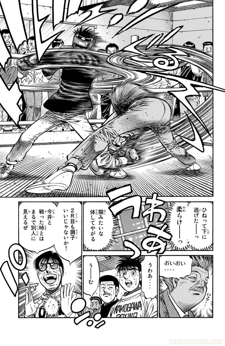 Page 177