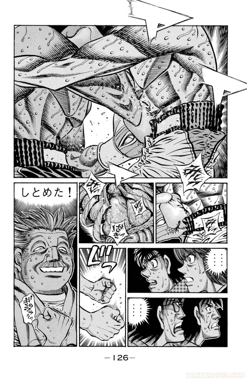 Page 126