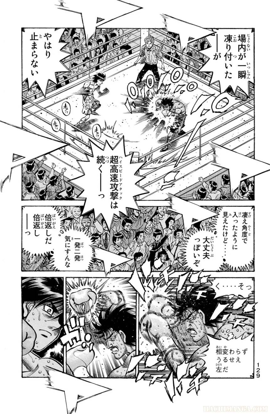 Page 129