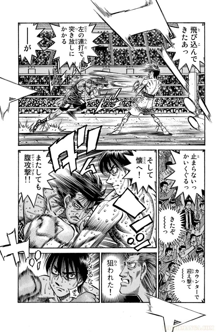 Page 171
