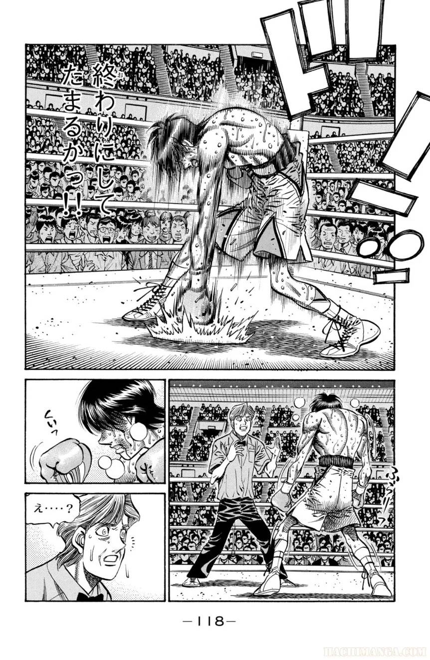 Page 118