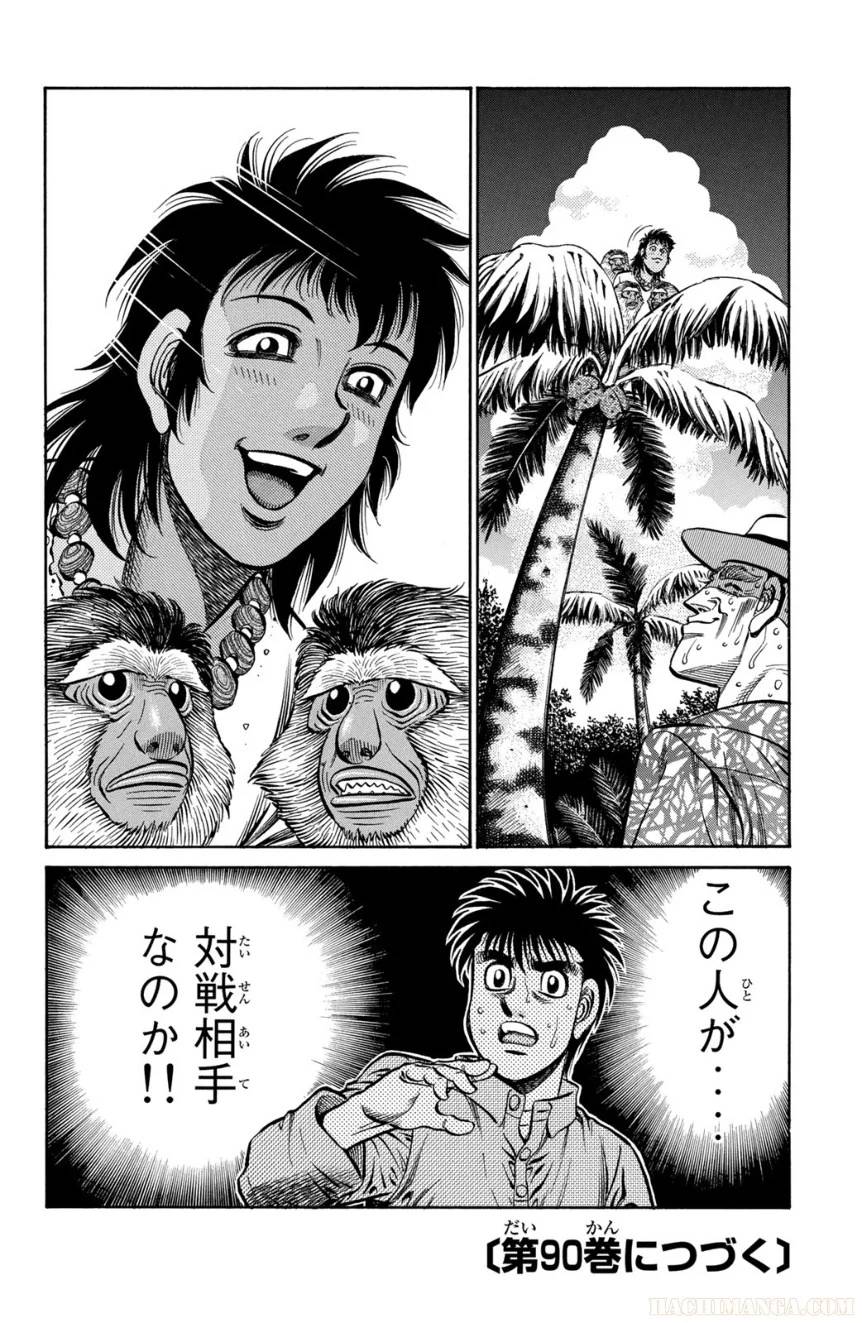 Page 178