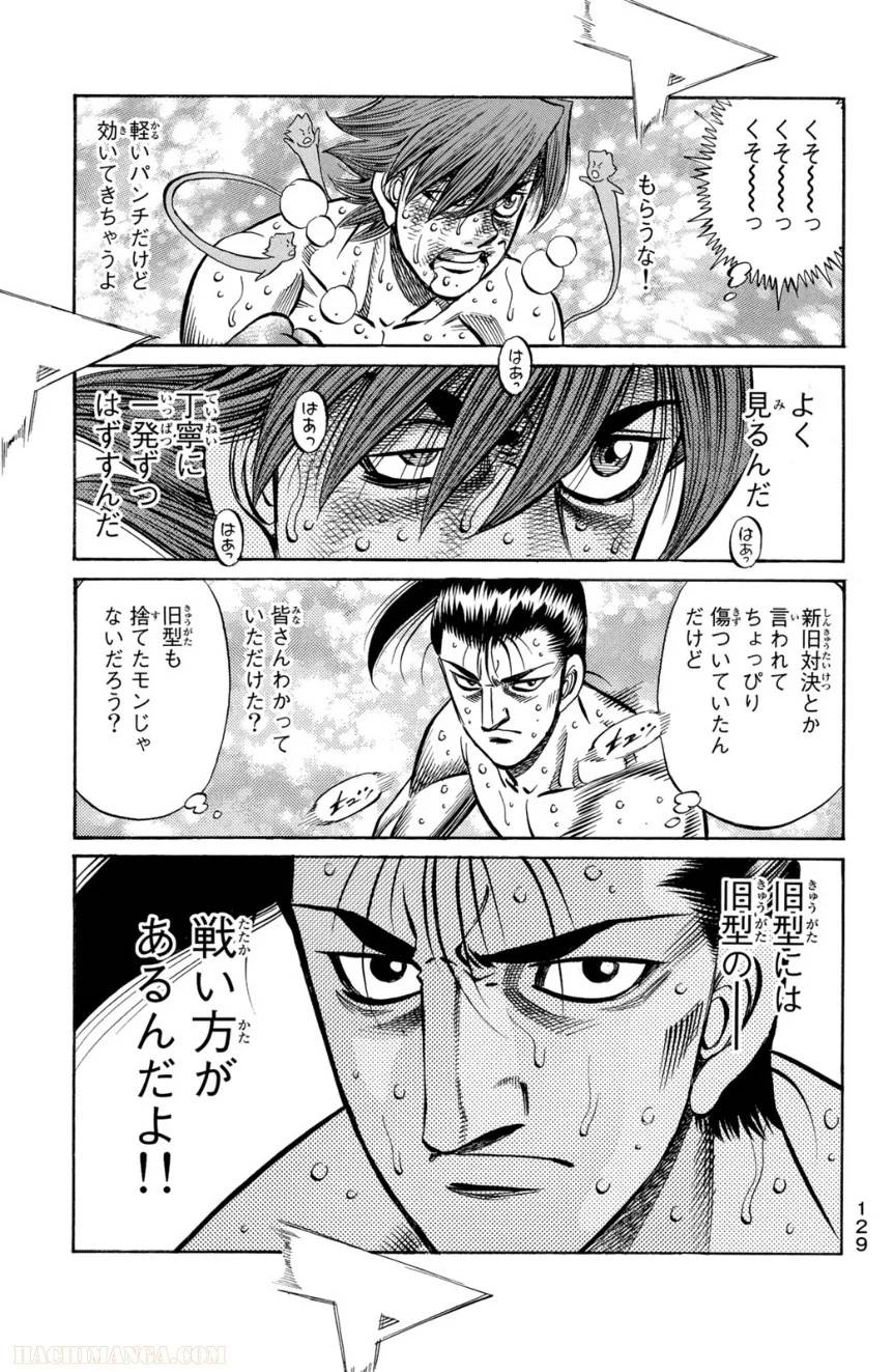 Page 129