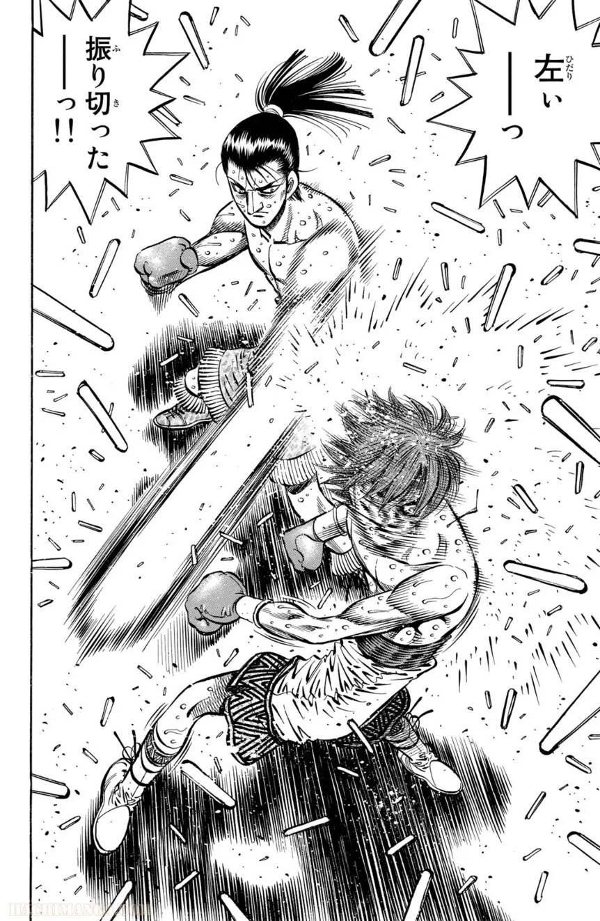 Page 136