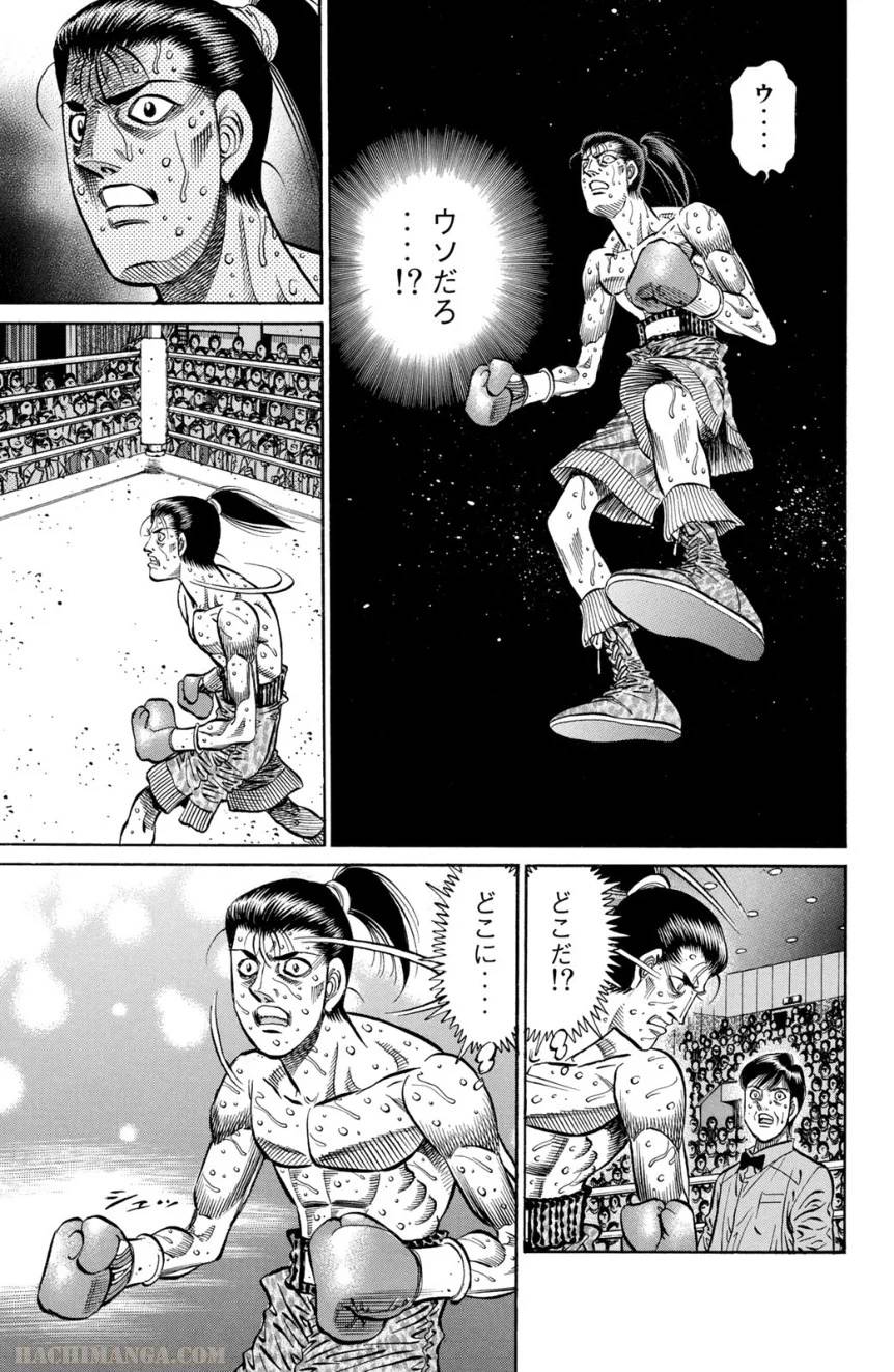 Page 179