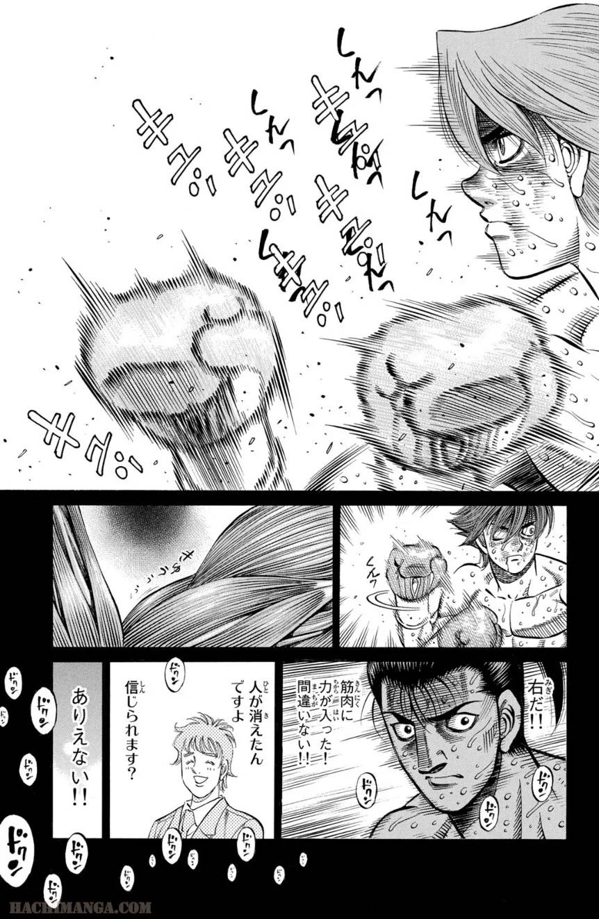Page 185