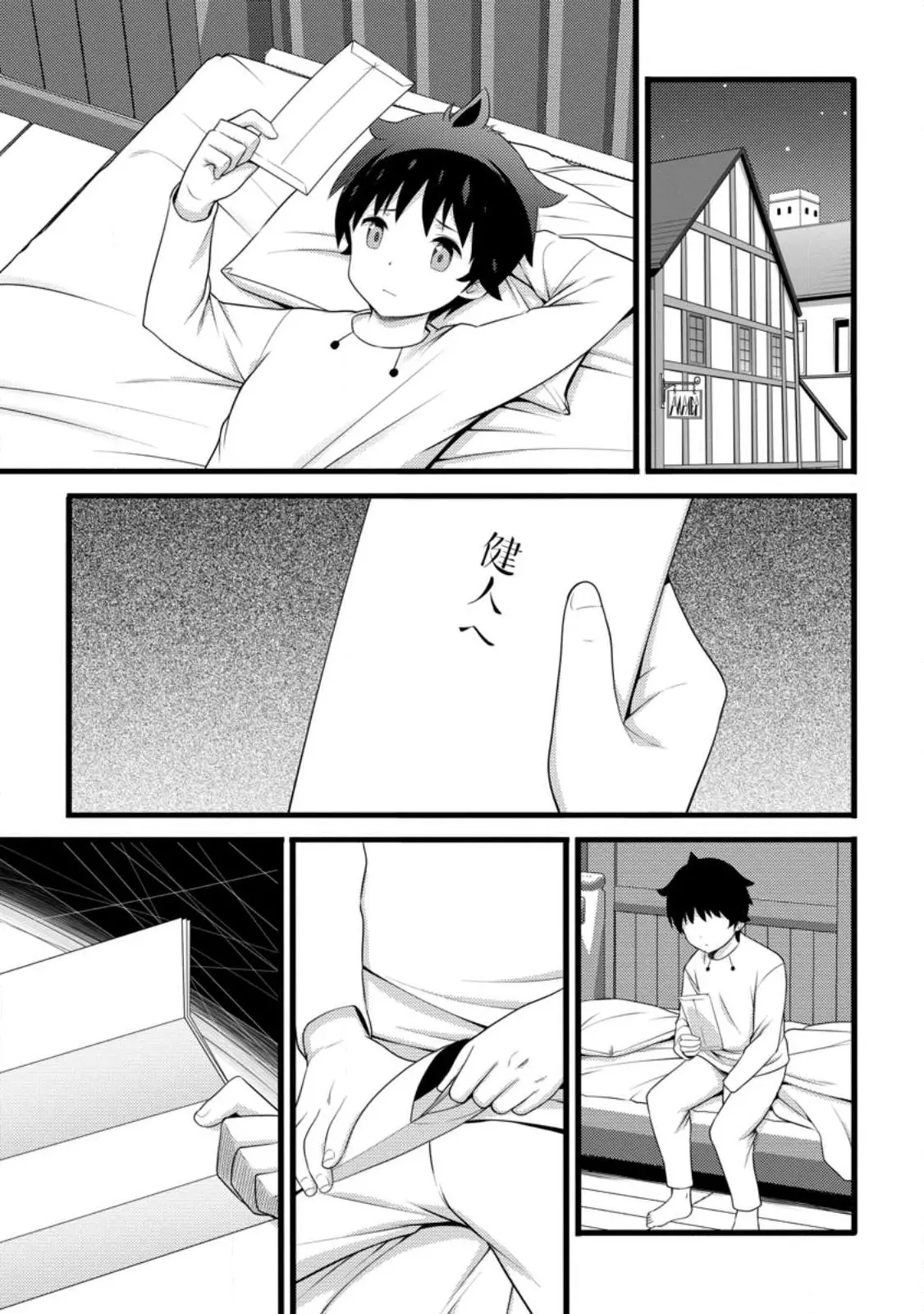 Page 0