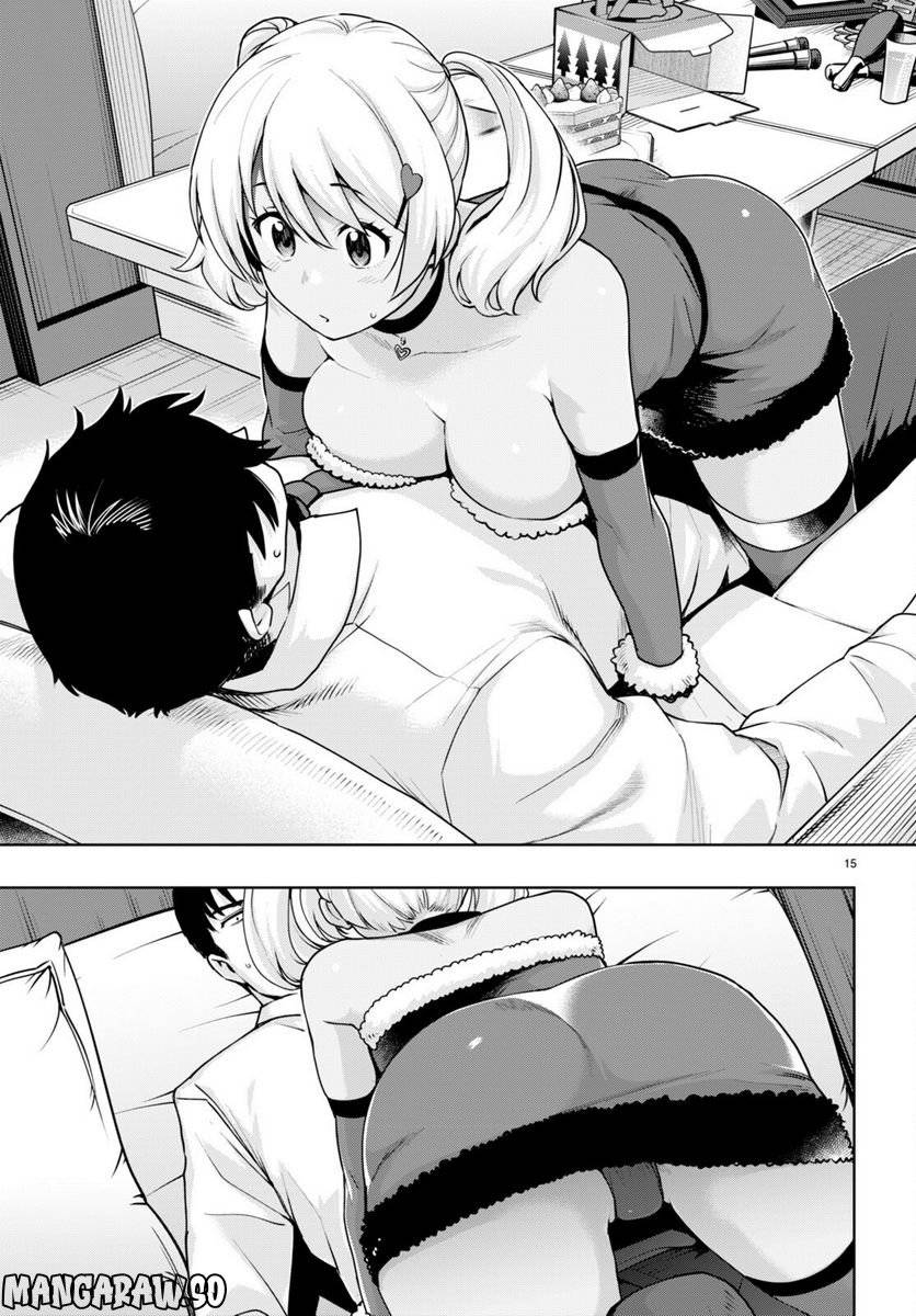 Page 15