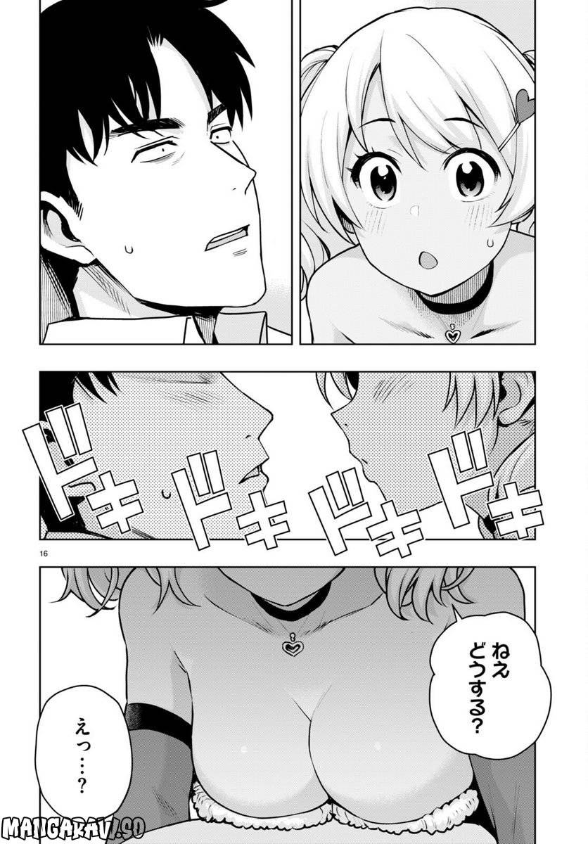 Page 16