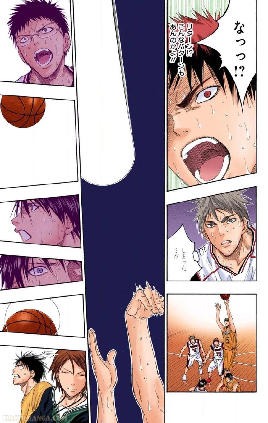 Page 178