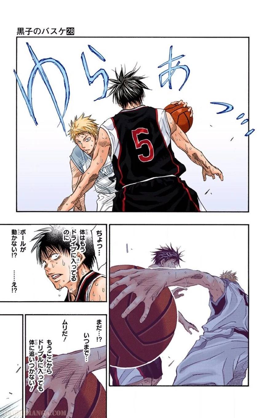 Page 146