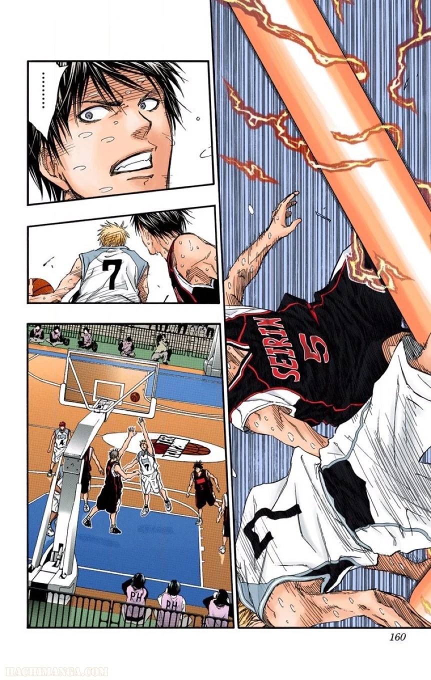 Page 157