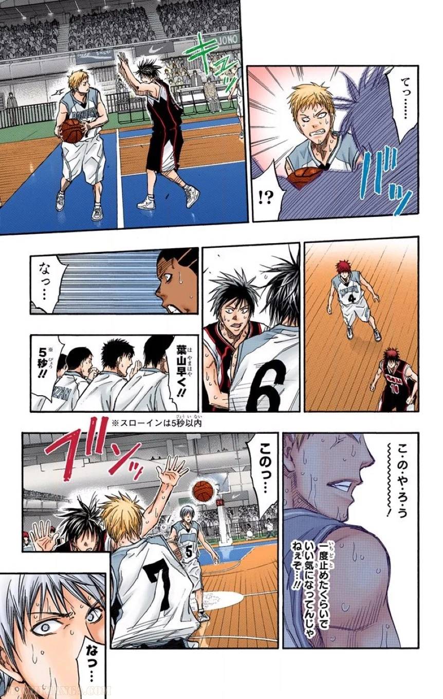 Page 178