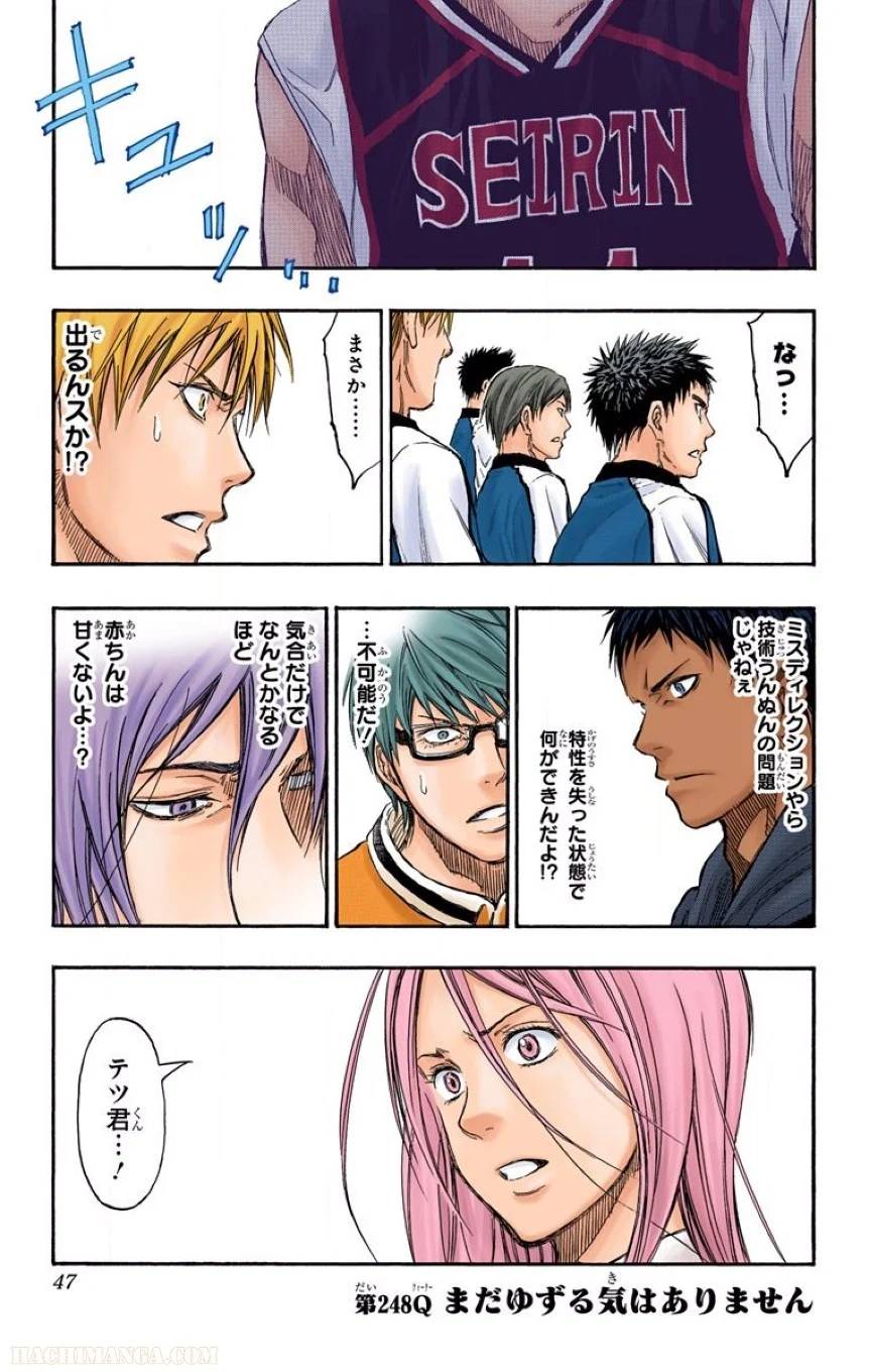 Page 44