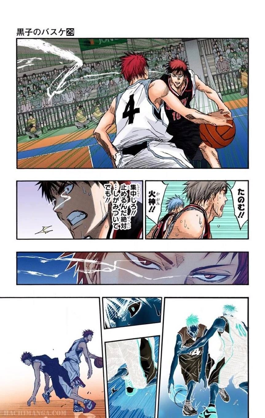Page 150