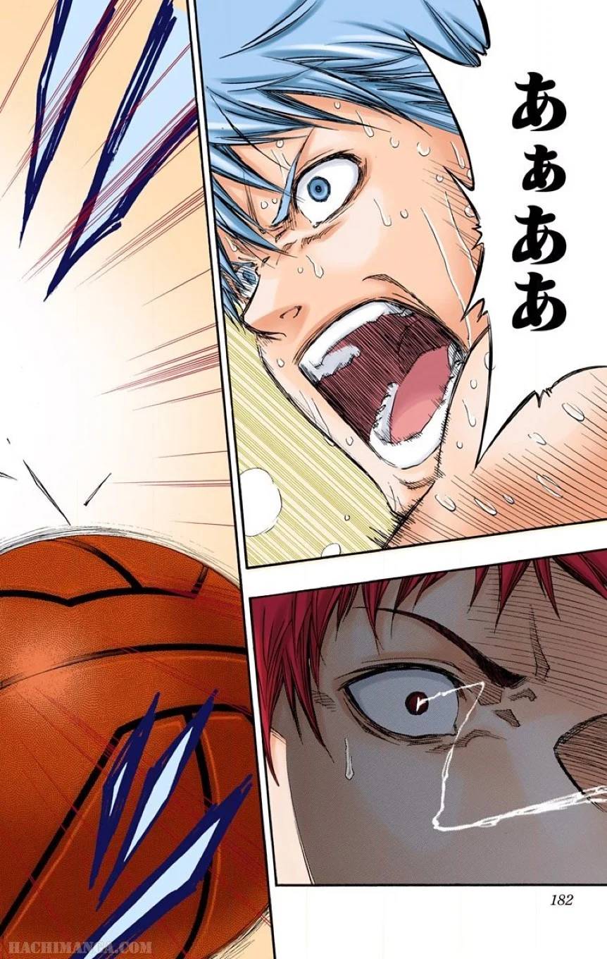 Page 179