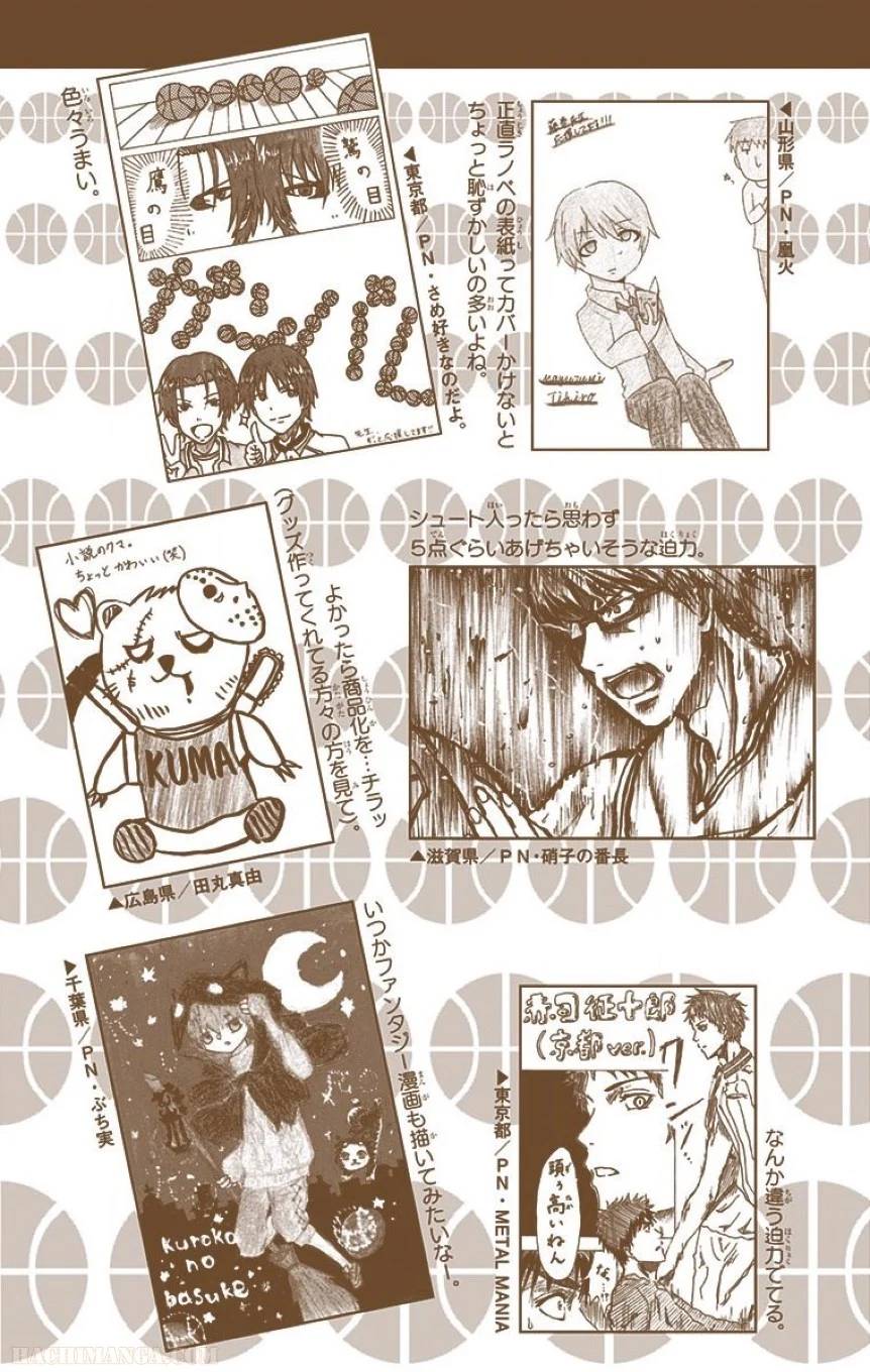 Page 192