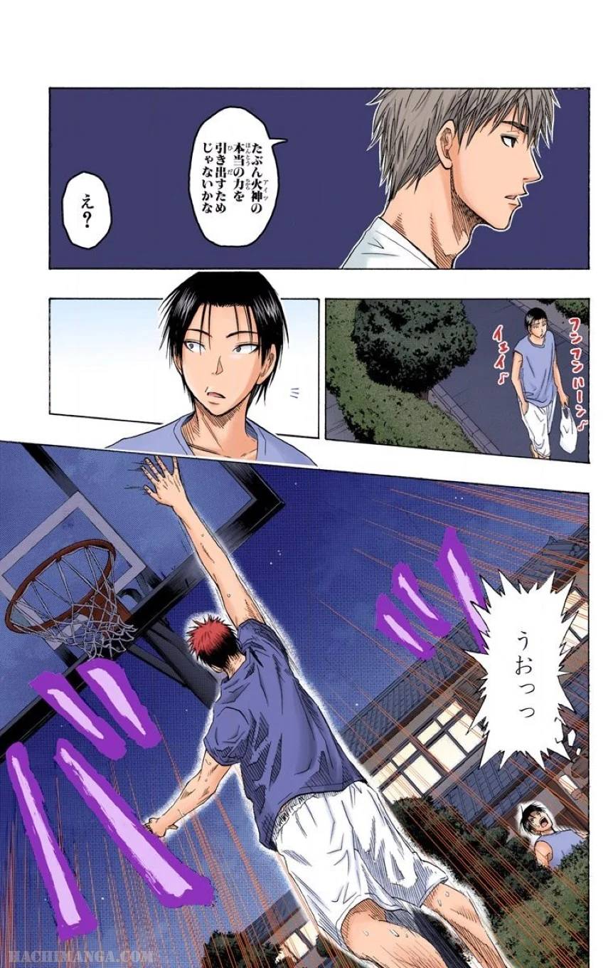 Page 178