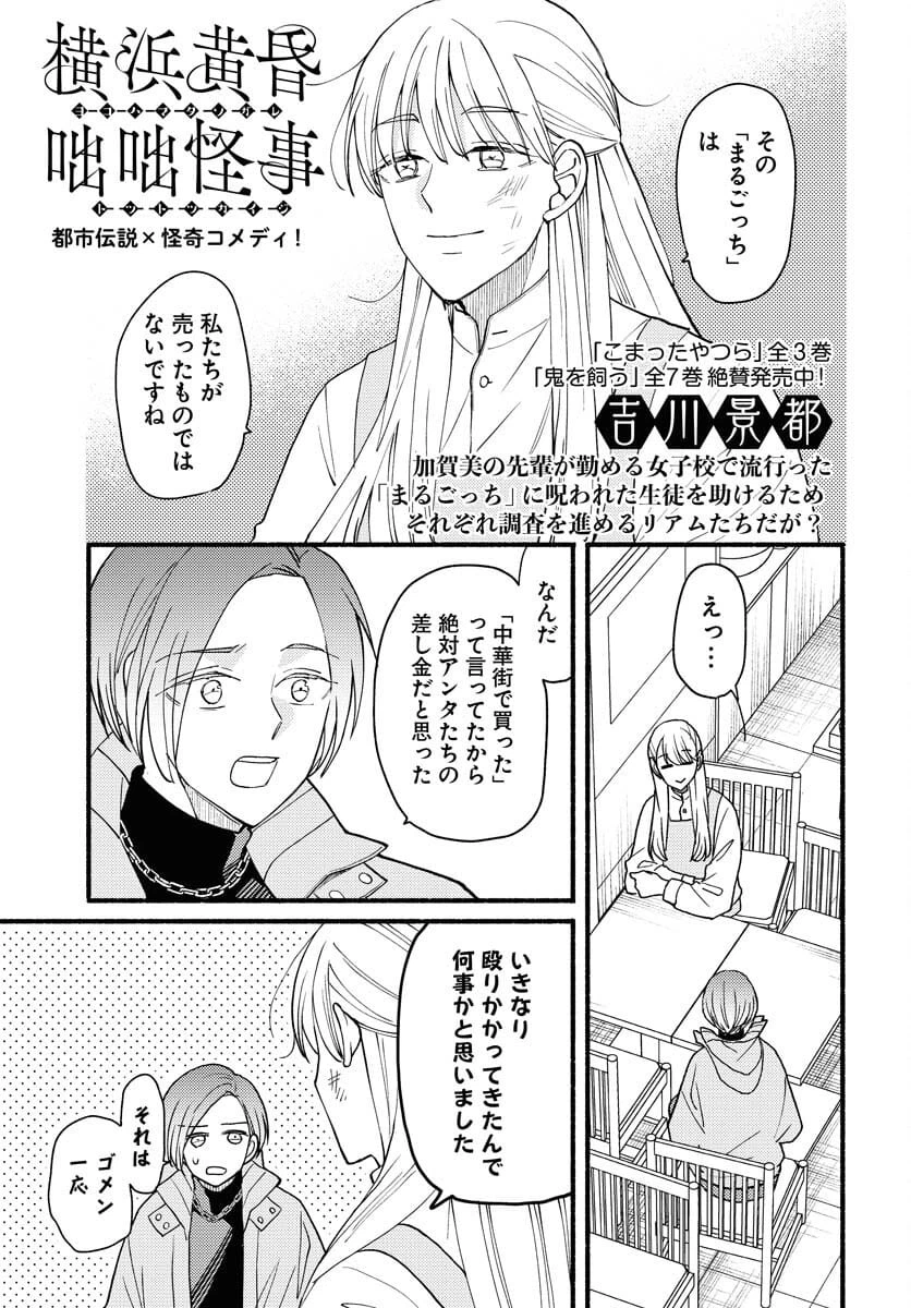 Page 0