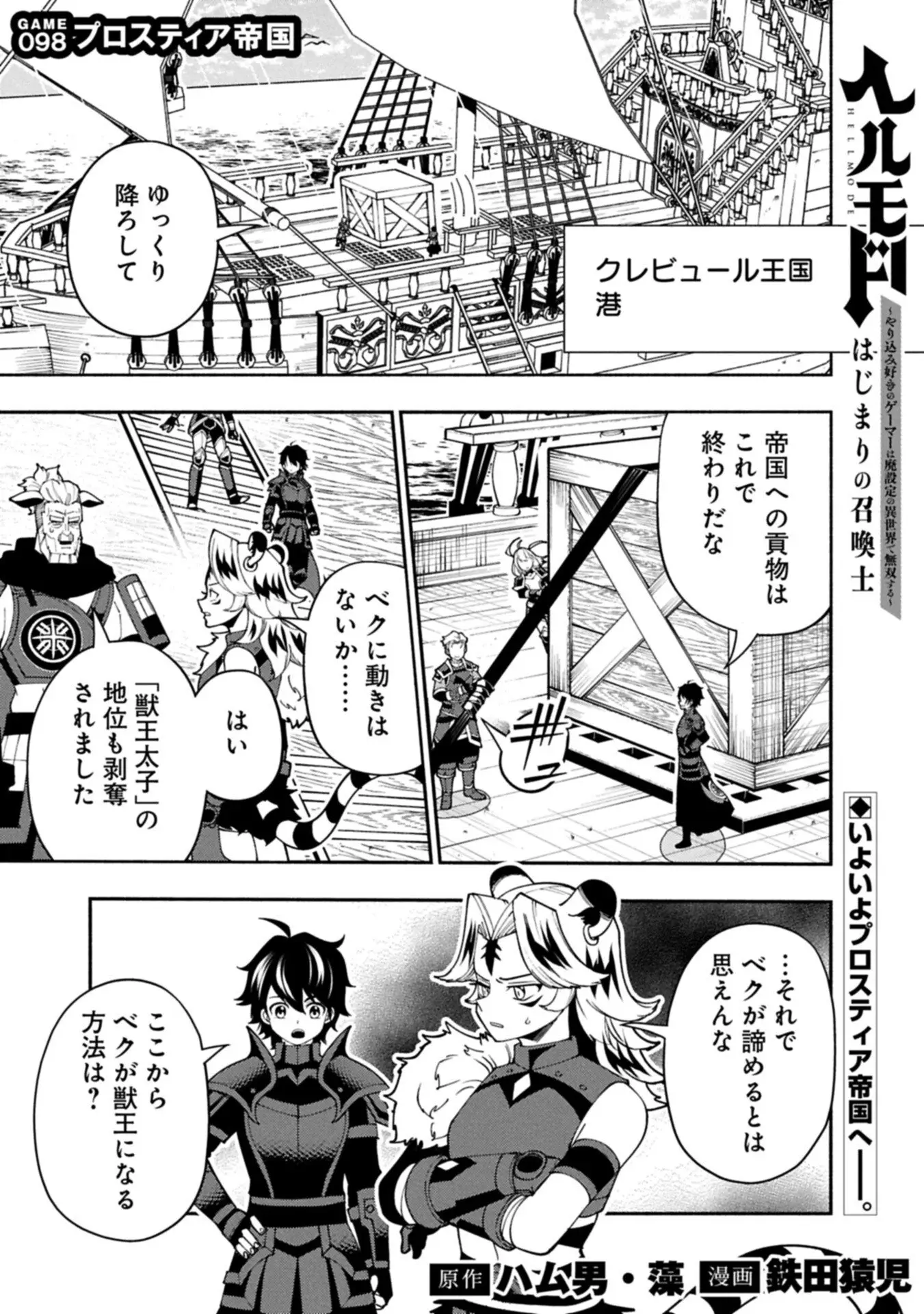 Page 0