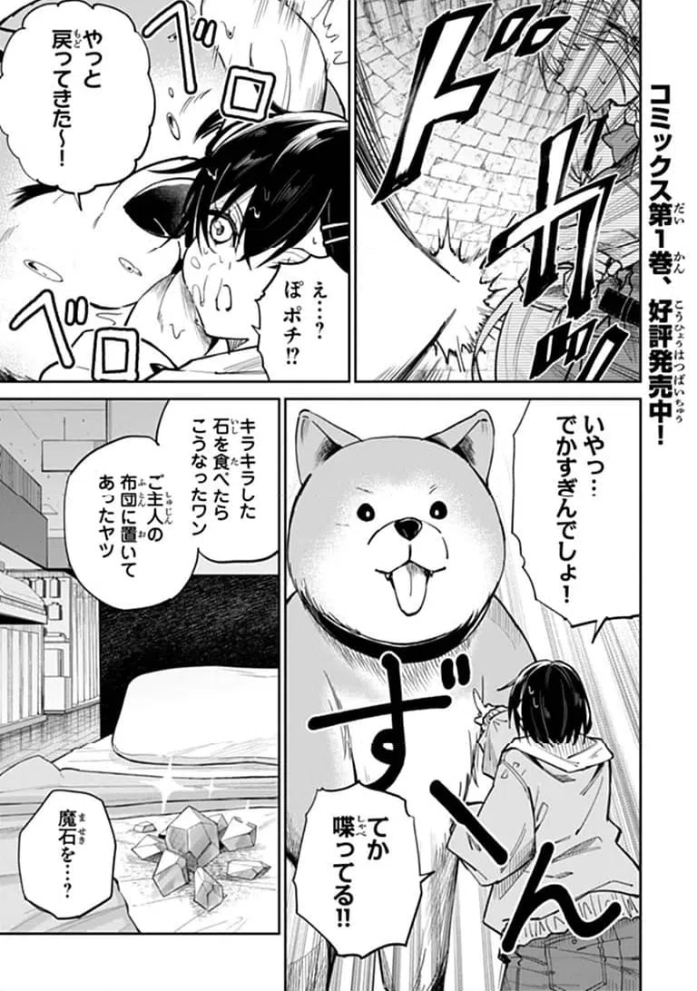 Page 0