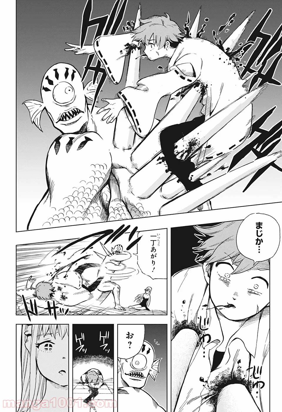 Page 36