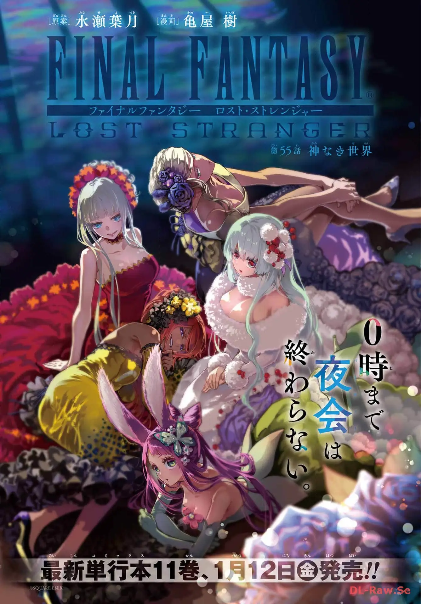 Page 0