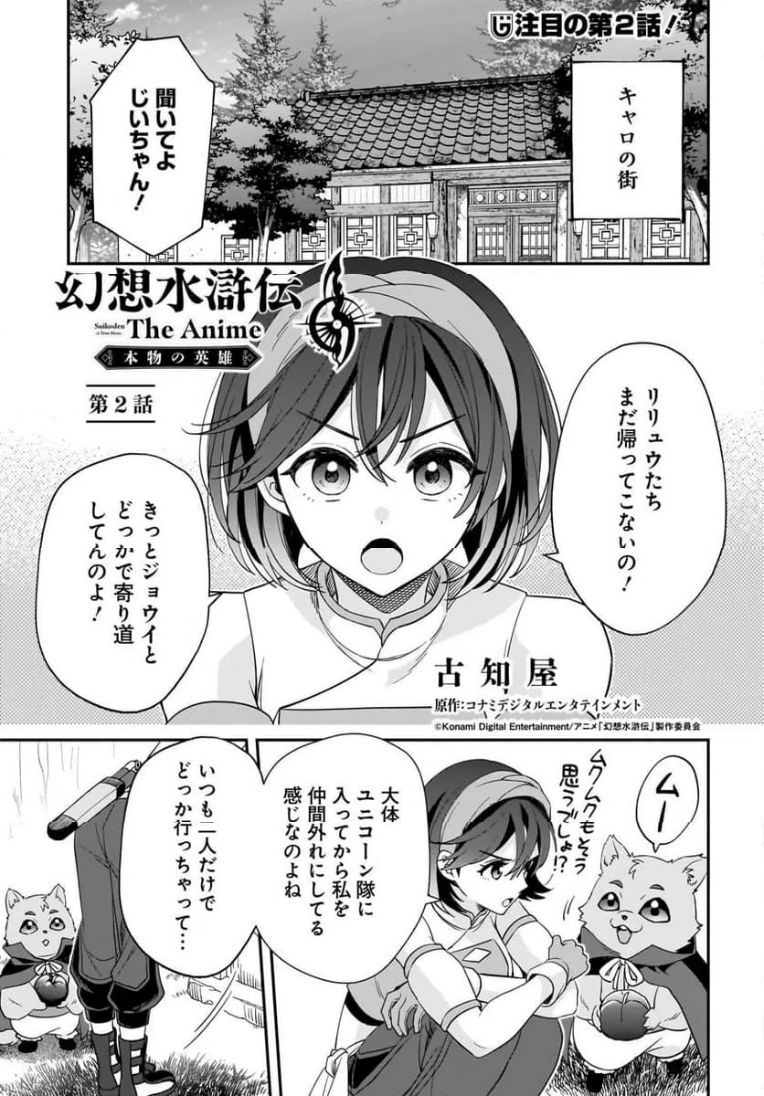 Page 0