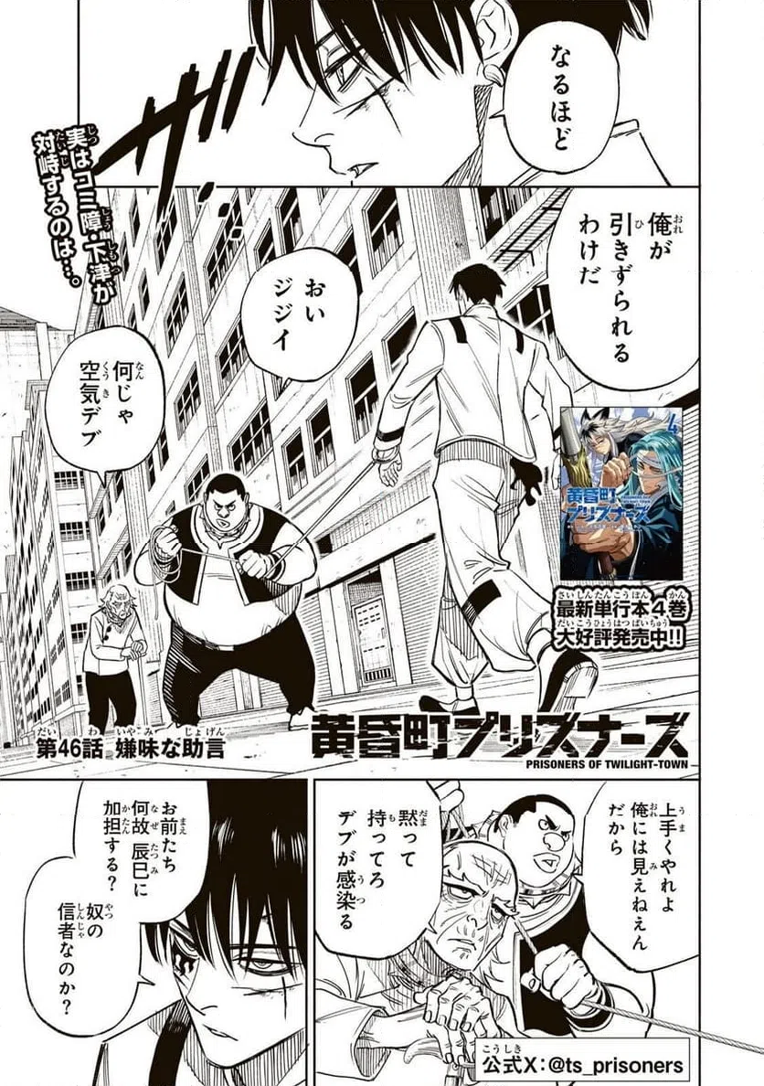 Page 0