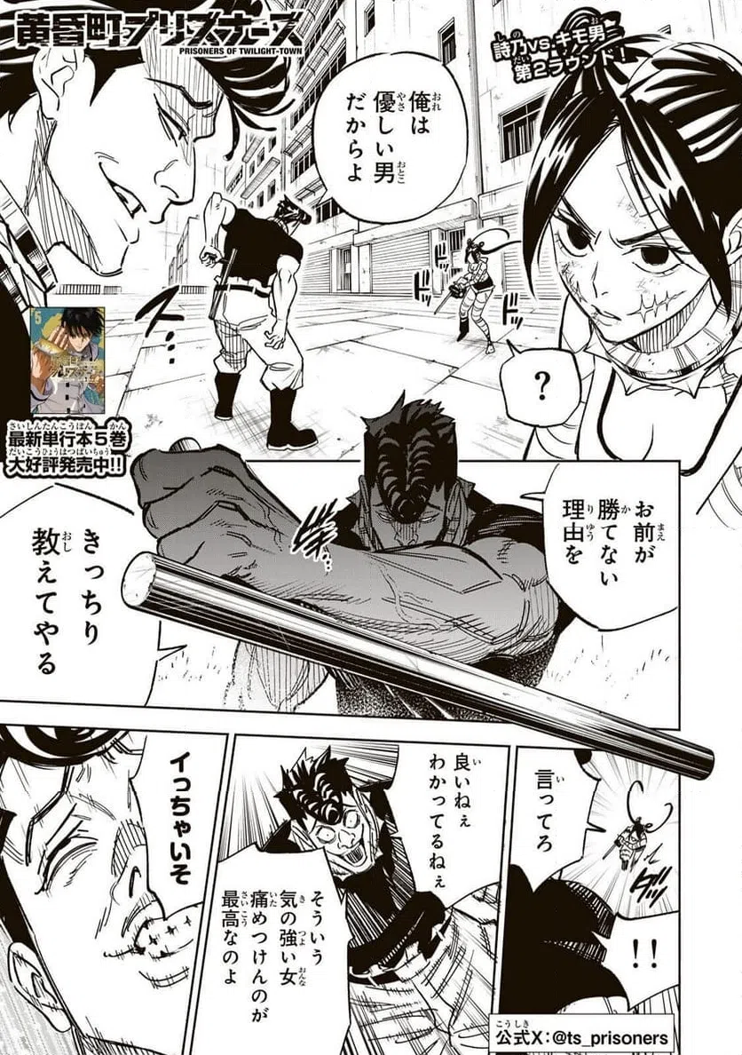 Page 0