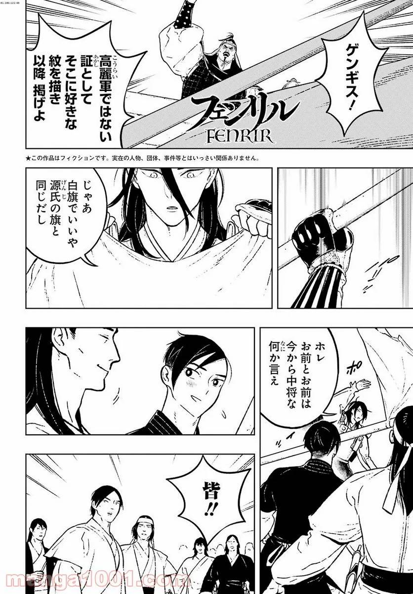 Page 0