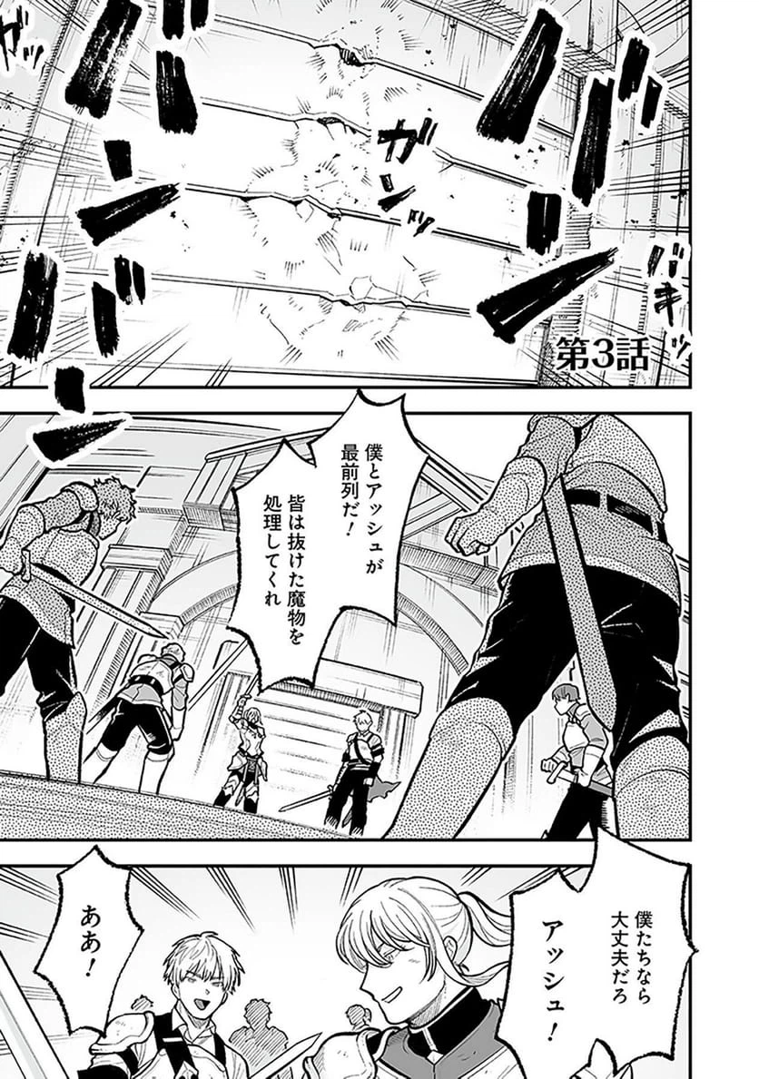 Page 0