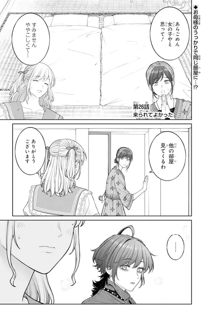 Page 0