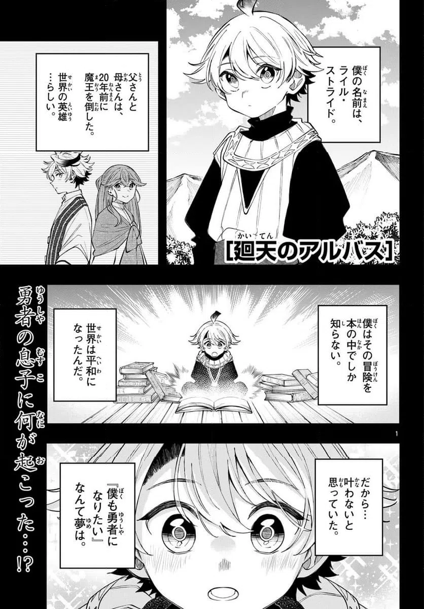 Page 0