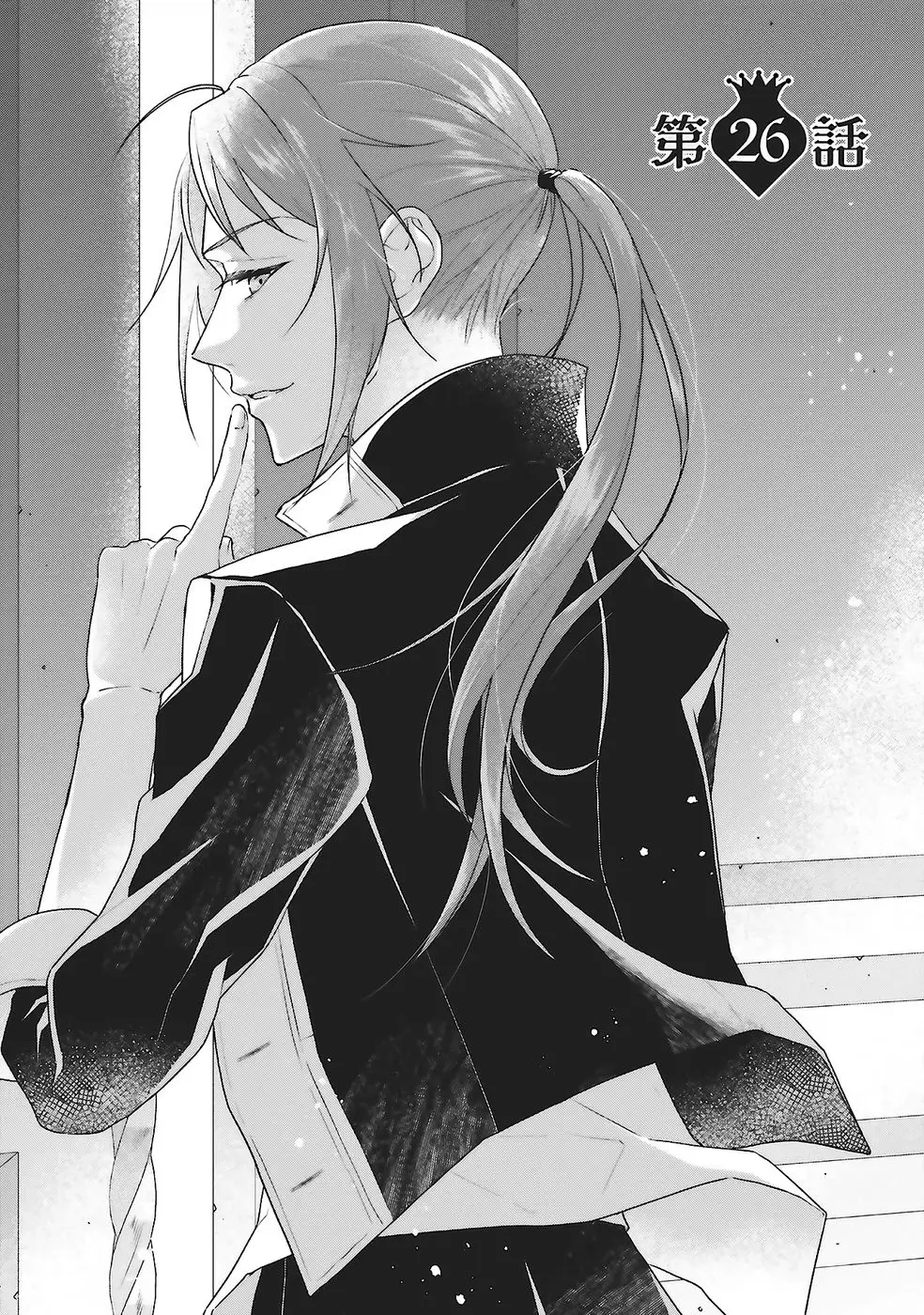 Page 0