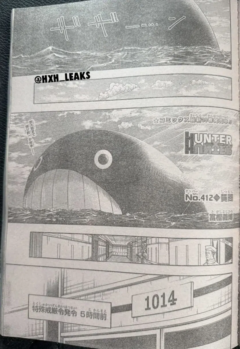 Page 0
