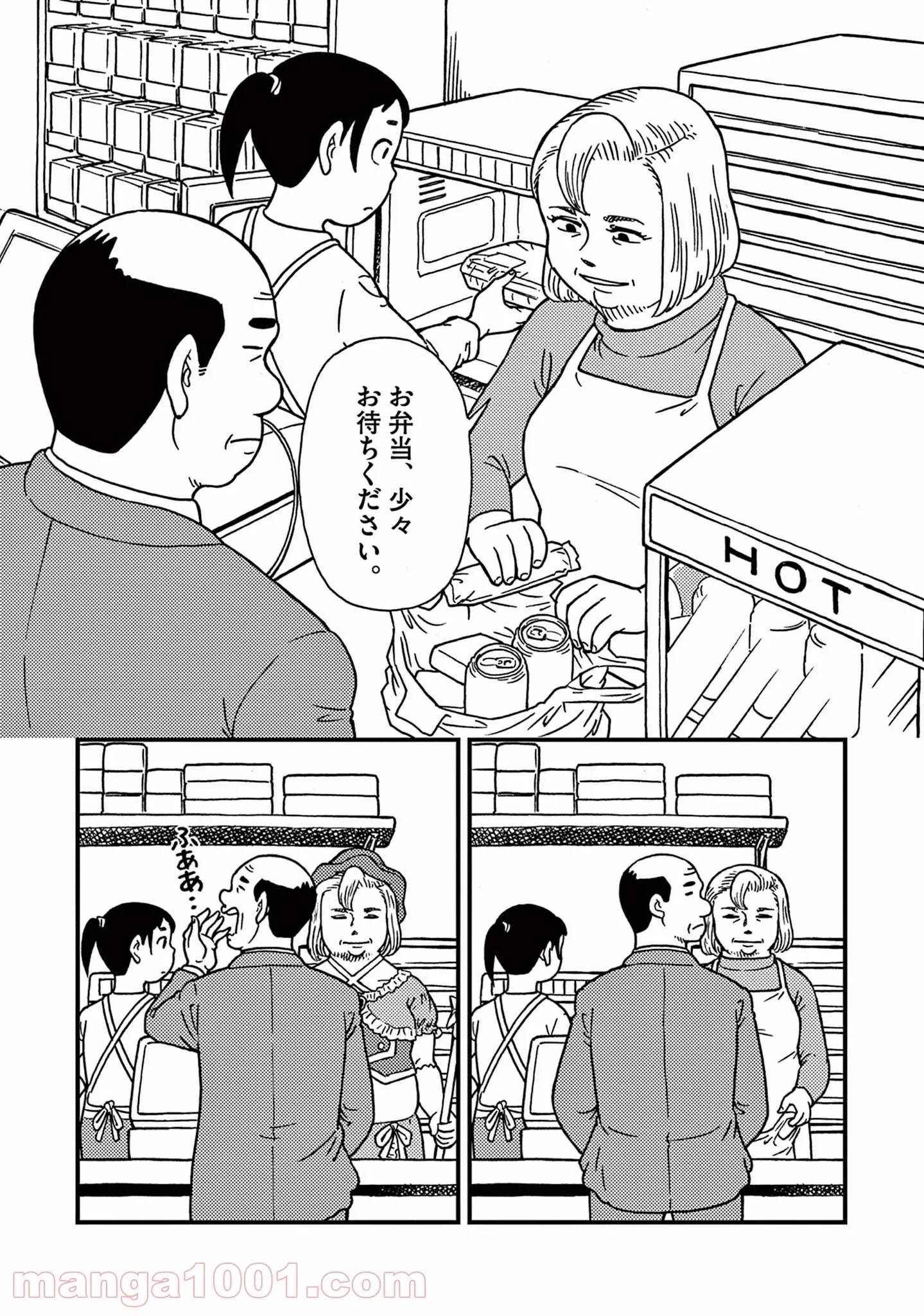 Page 0