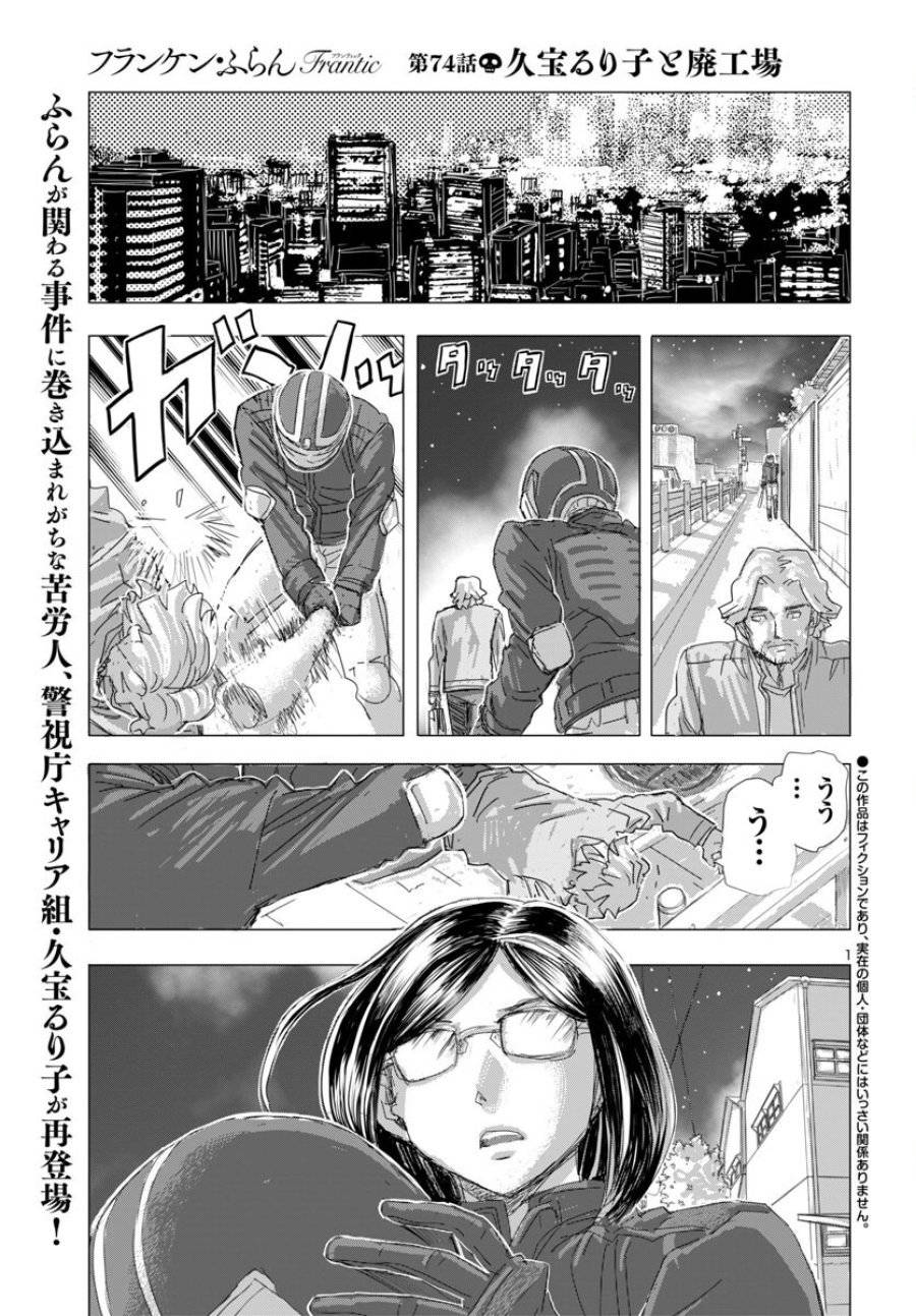 Page 0