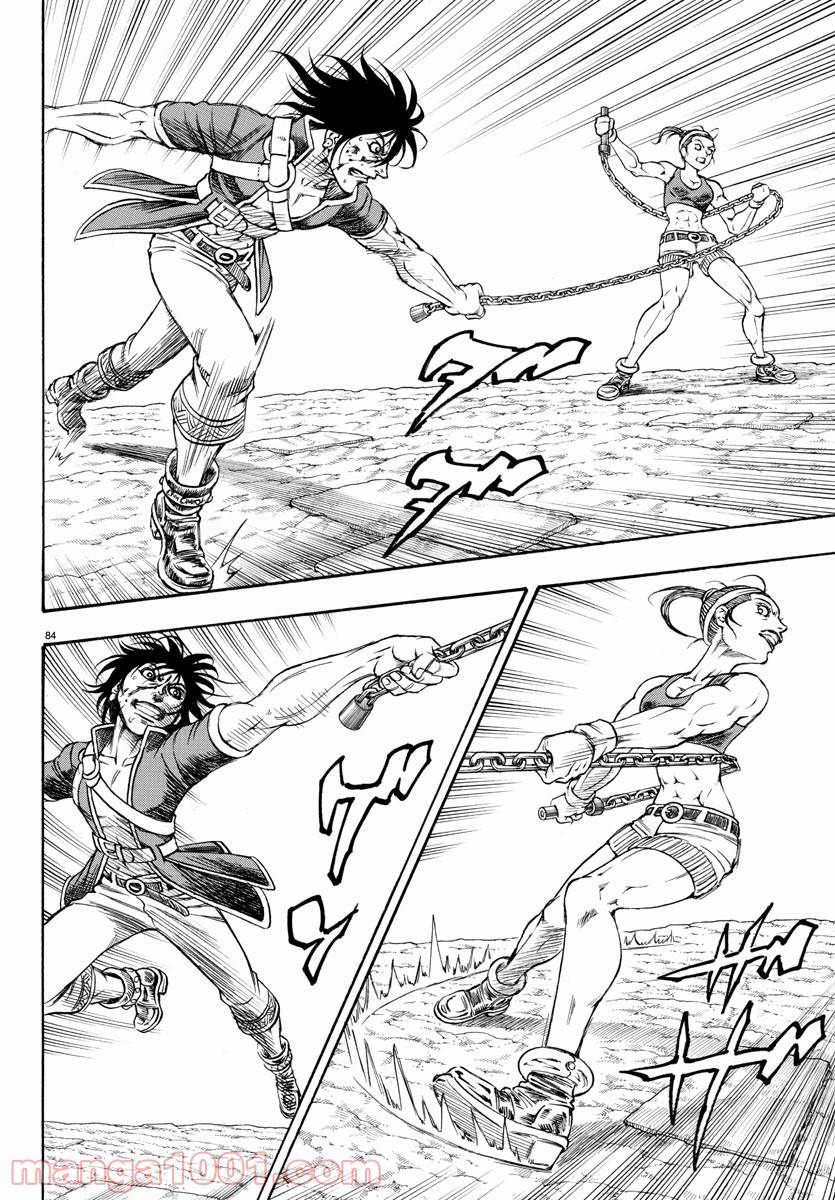 Page 89