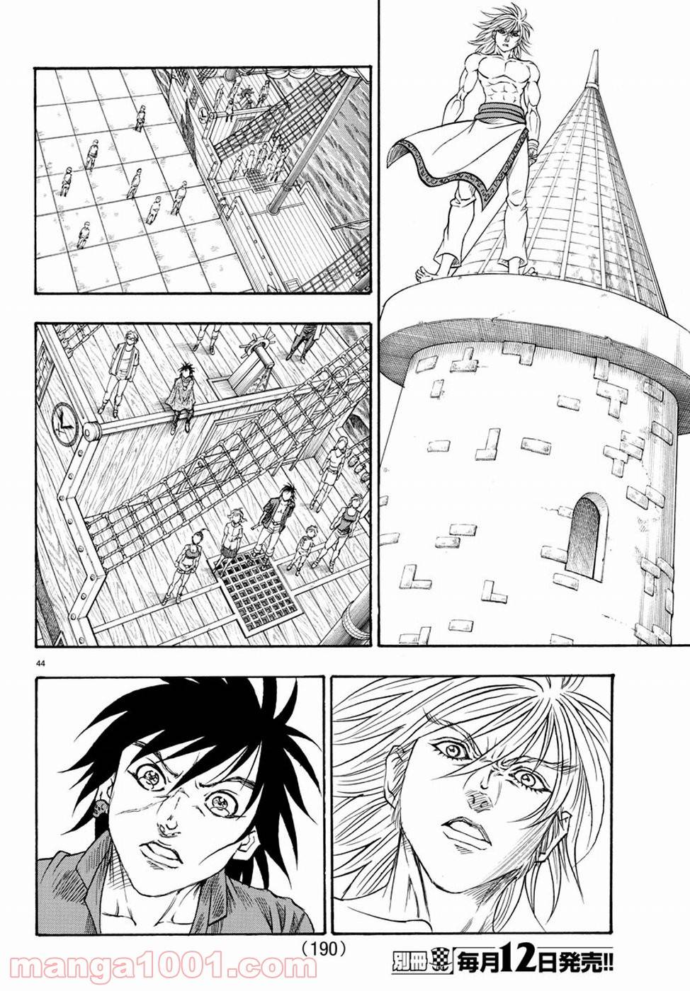 Page 43