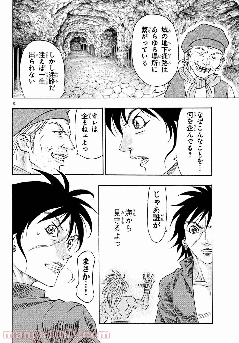 Page 46
