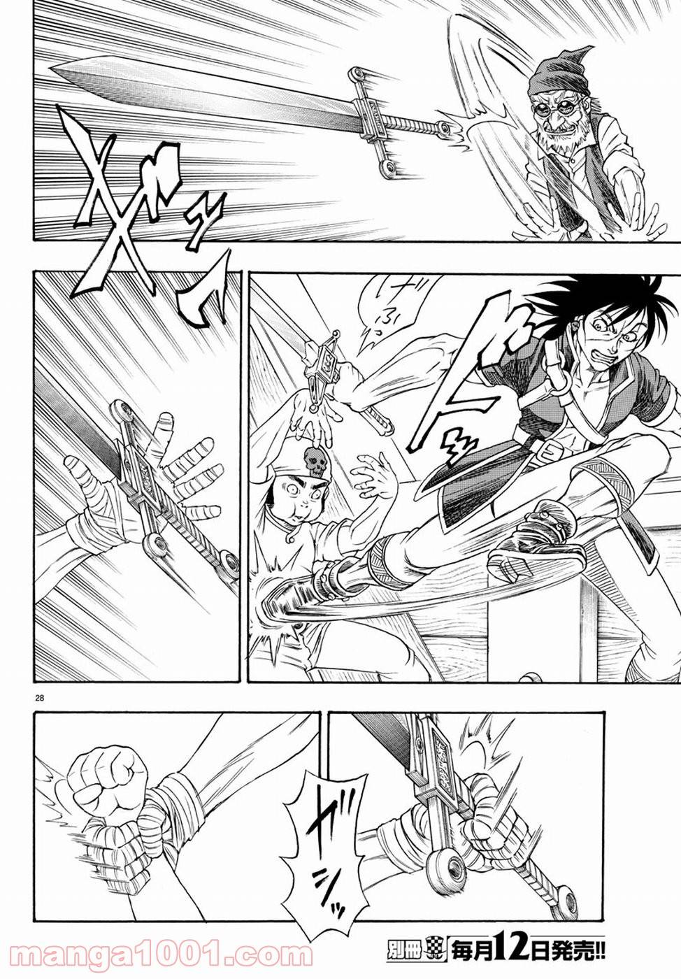 Page 27