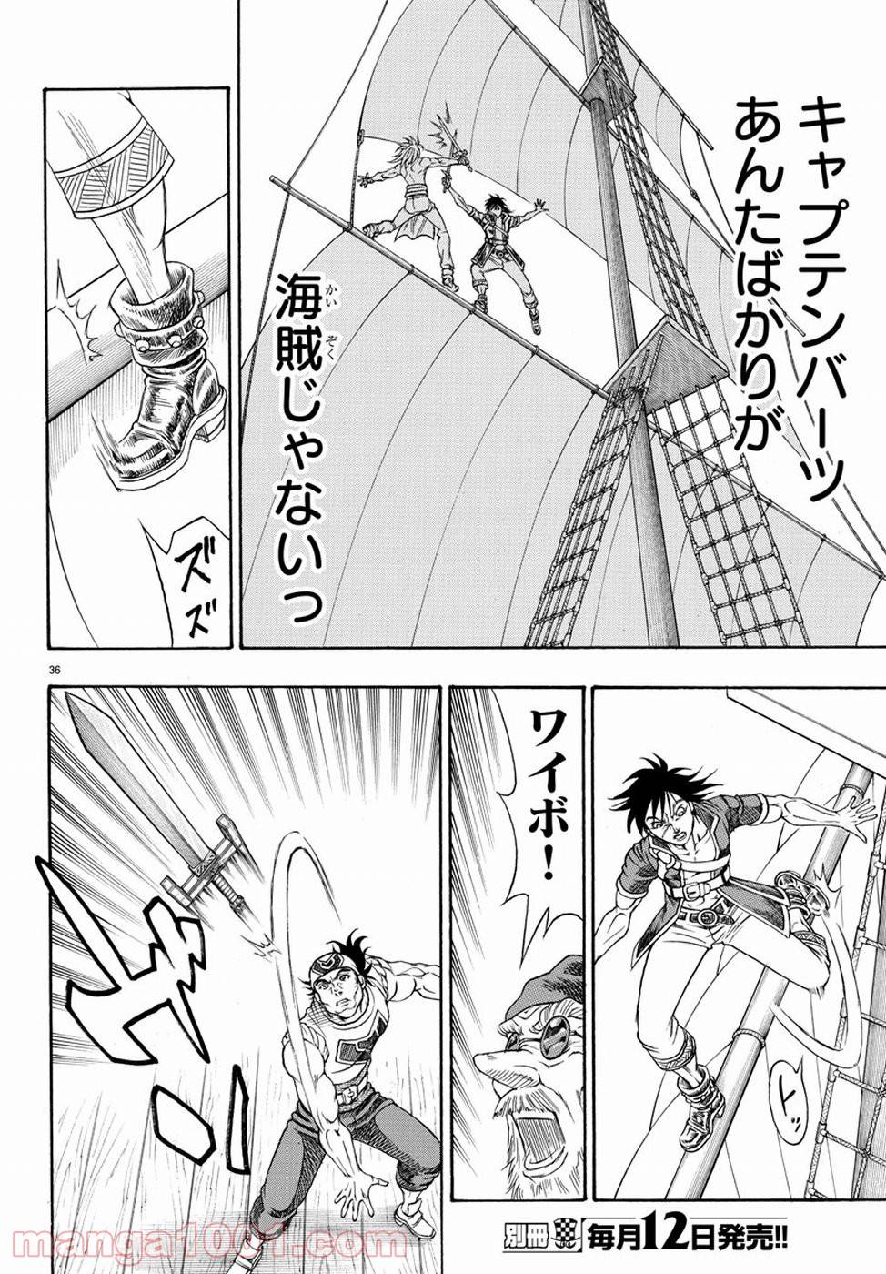 Page 35
