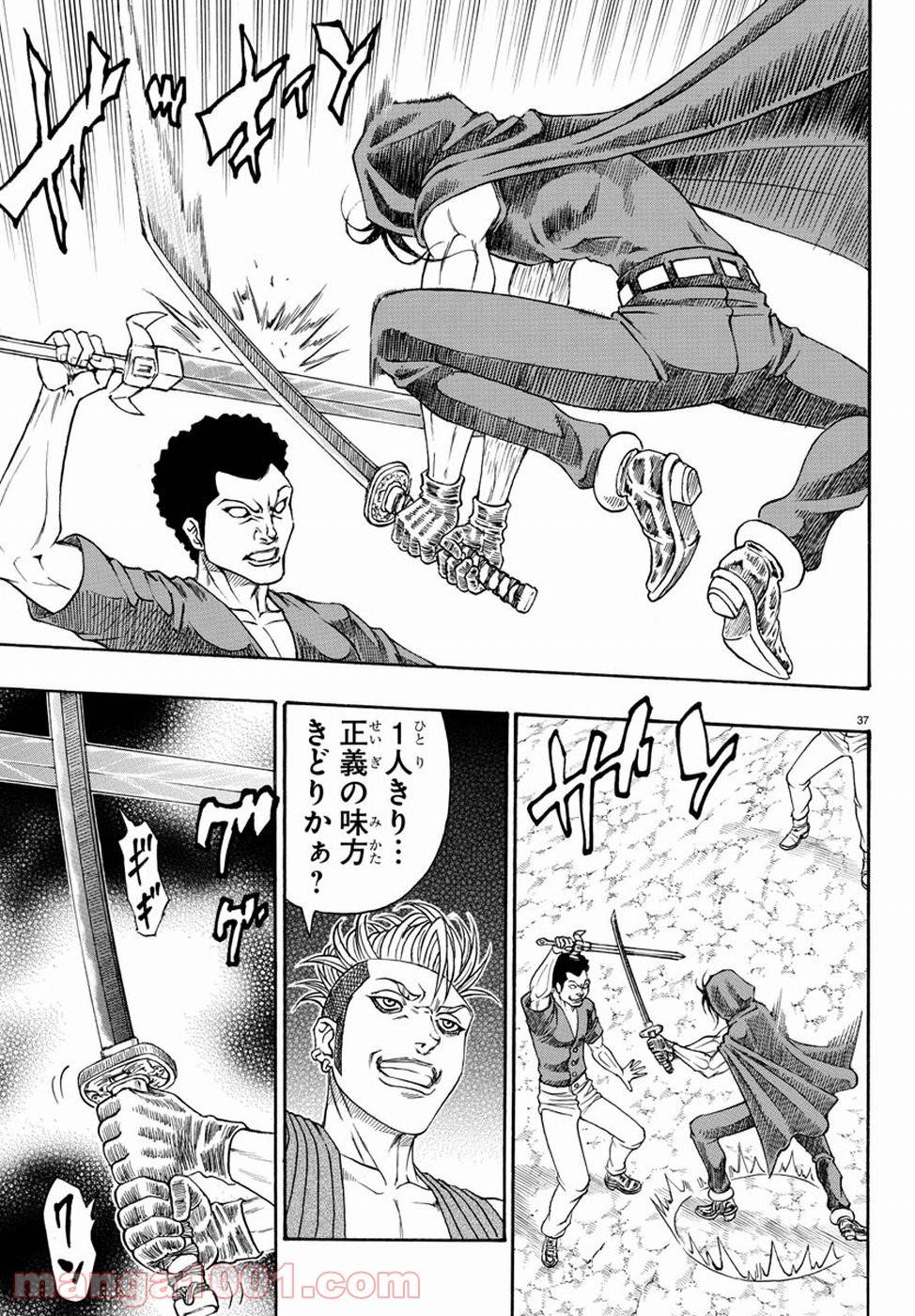 Page 36