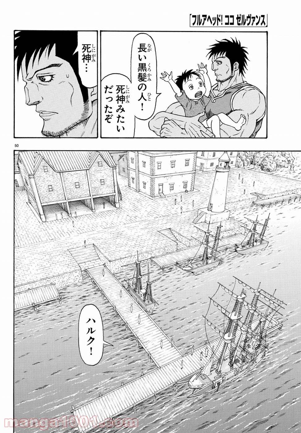 Page 49