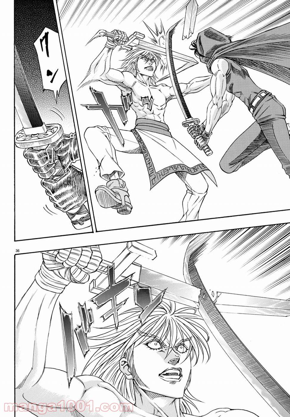 Page 35