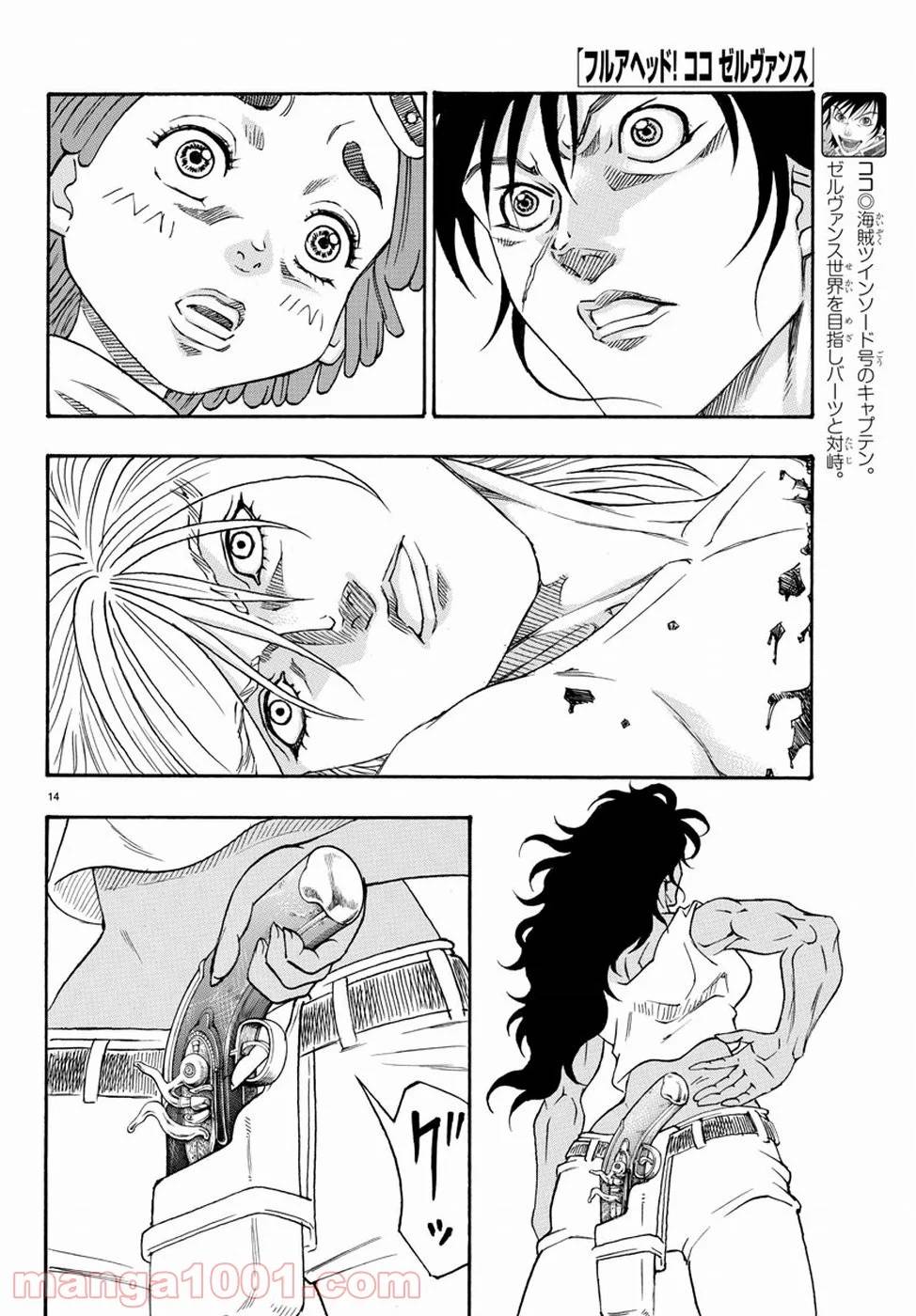 Page 14