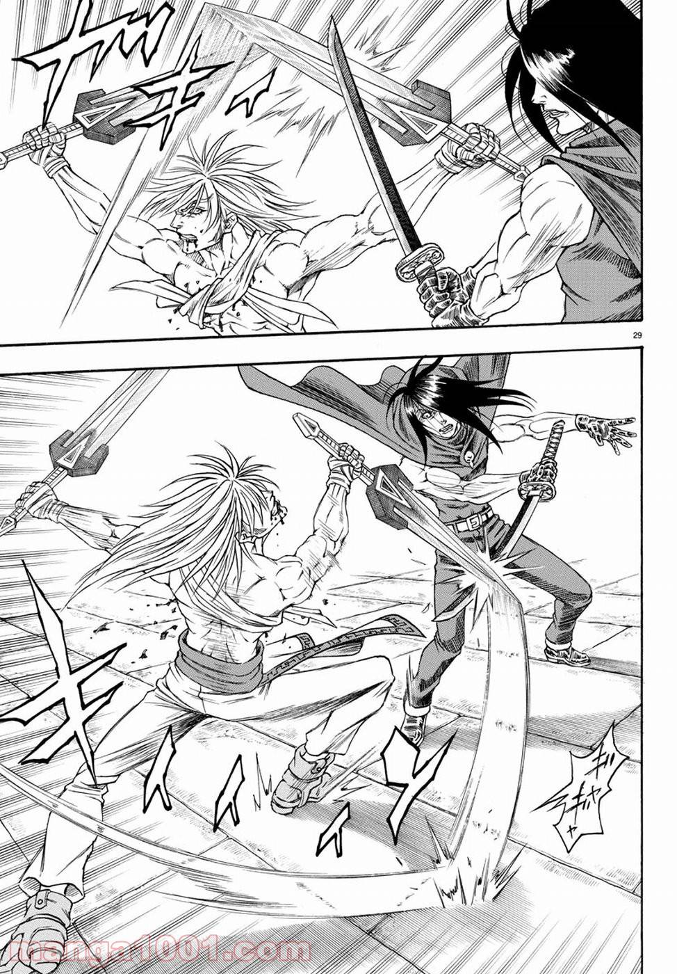 Page 29
