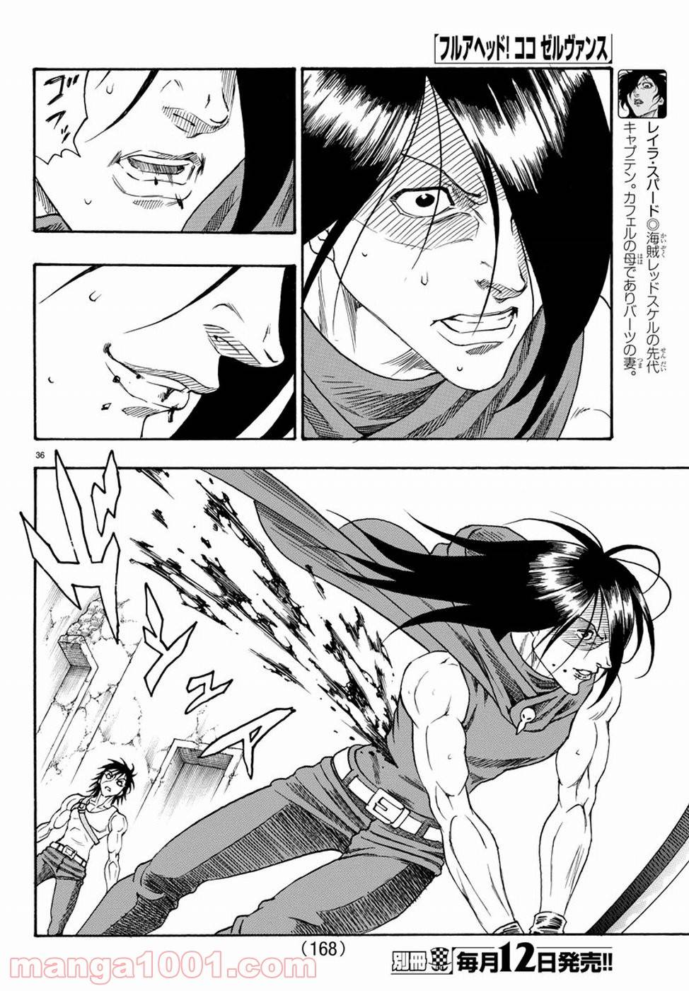 Page 36