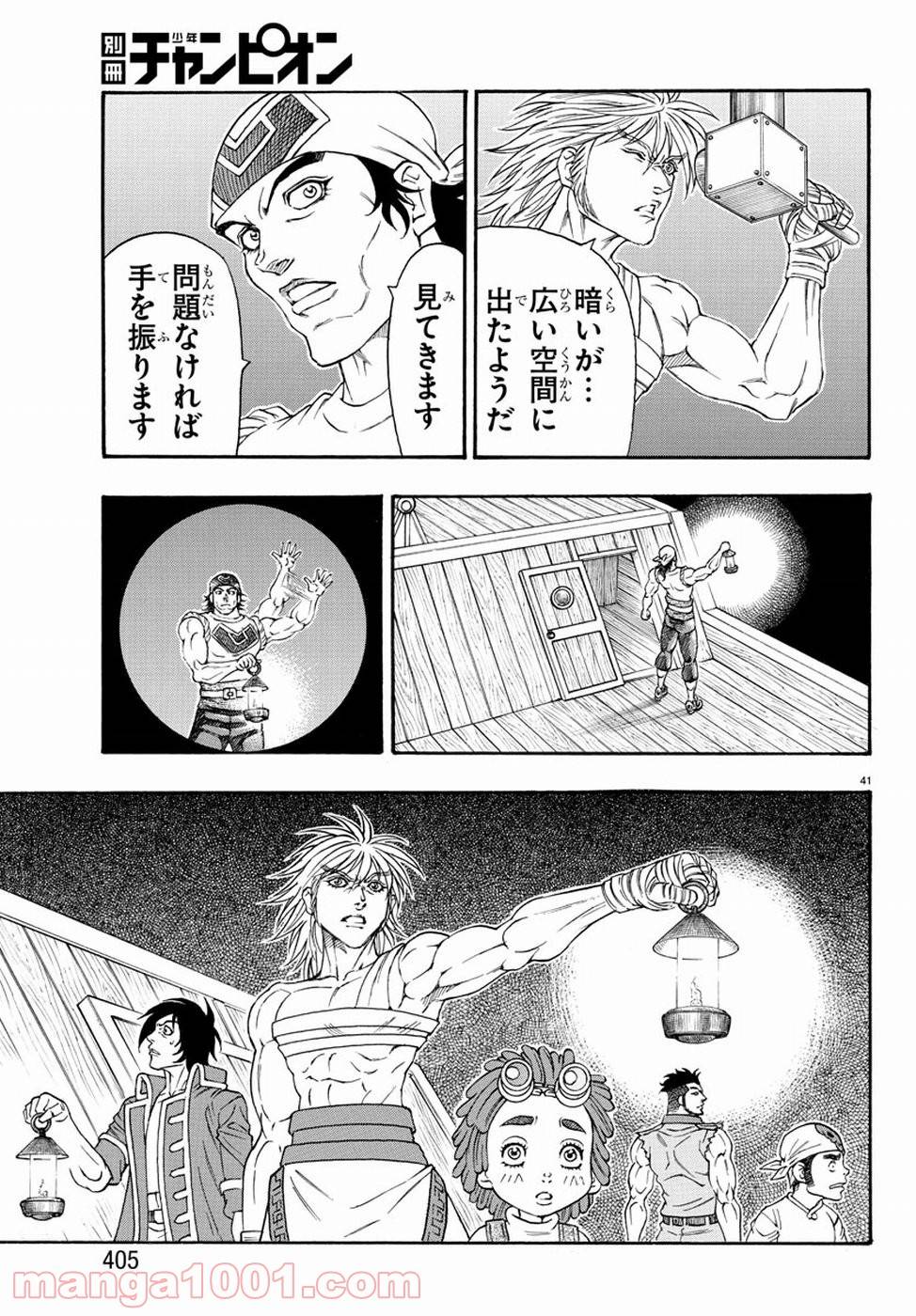 Page 40
